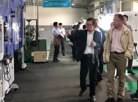 打造高效節能特種電機數字化工廠！英洛華科技國家級項目順利通過驗收