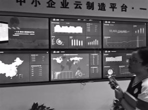 互聯(lián)網(wǎng)賦能網(wǎng)絡(luò)技術(shù)服務(wù)，助力寧波工業(yè)經(jīng)濟(jì)高質(zhì)量發(fā)展