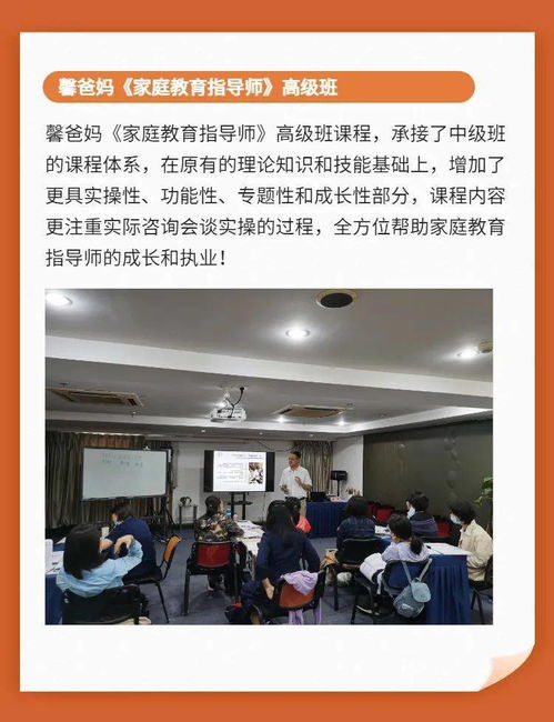 好的家庭教育是什么？父母做到這3點，孩子優秀并不難