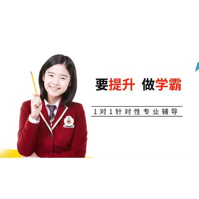 走進重慶丹馳教育 VIP小學課程細節全覽